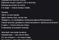 1тайга.JPG