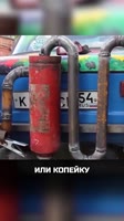 Автомобиль на дровах.mp4