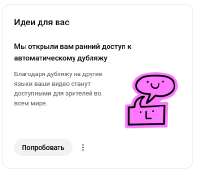 изображение.png