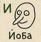 1753777190 м1200.jpg