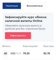 Screenshot2025-05-31-12-38-40-689com.android.chrome-edit.jpg