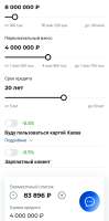 Screenshot20250606234022Samsung Internet.jpg
