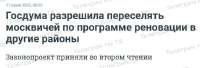 IMG20250611153002849.jpg