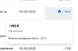Screenshot142.jpg