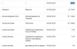 Screenshot141.jpg