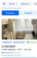 Screenshot20250627225507Samsung Internet.jpg
