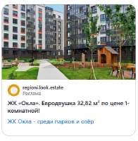 изображение.png