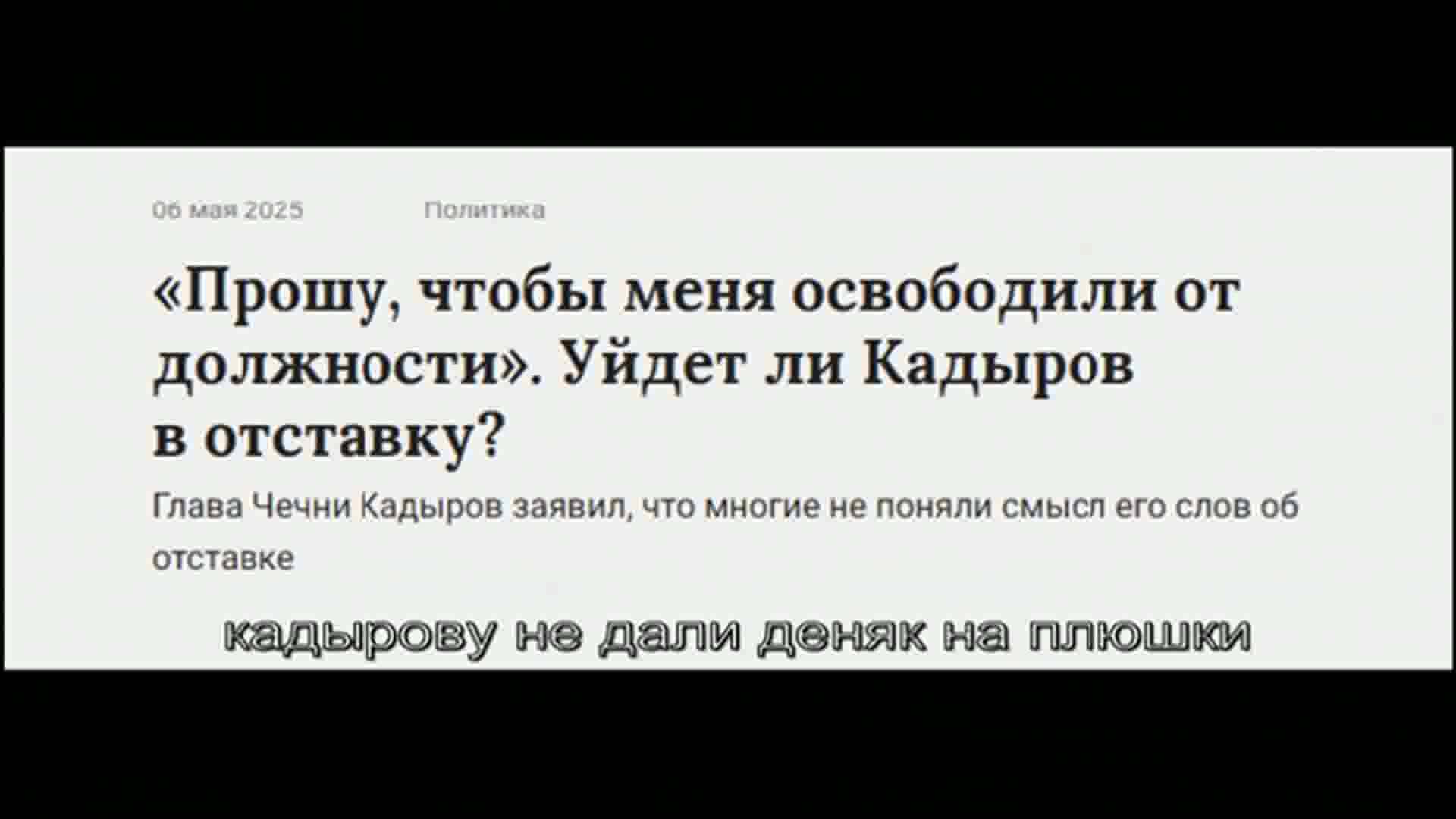 экономика 3.mp4
