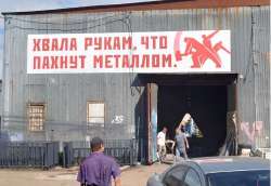 рукам.png