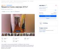 изображение.png