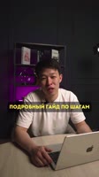 SaveGram.AppAQMVPx5bakosAthcPrbuXQpulSIb5DjN1piqH-sdVm-7eMZwmT4PDcNNKZJPmQQv1bANOEFFQO1bhUZrE0rrlVSJVVTHexXmZ-bKn8.mp4