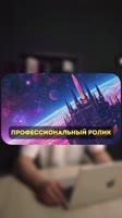 SaveGram.AppAQM5v8yQ0VJFfhujFa1mD175NO91l3blhIrnEPBKYg1CVo82pVjz7Ta7vdn42AYmxH6nYdOG76bzfugdKLIXWJyOCborPCi-tTo4ls.mp4