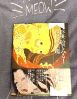 IMG0081.jpeg