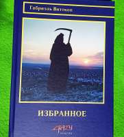 IMG20250727153518.jpg