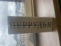 IMG6074.jpeg
