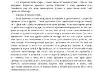 IMG20250530132201494.jpg