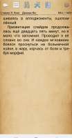 Screenshot20250601-195347-1.jpg