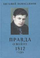 boocover.webp
