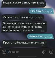 Screenshot2025-06-12-16-32-37-164495e6112227b794374c62341ece5829.jpg