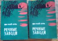 IMG20250510165925~2.jpg