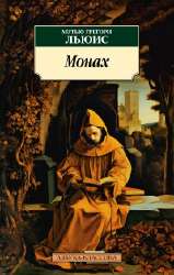monah41710211343.jpeg