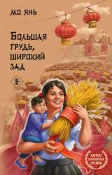 6582412179.jpg