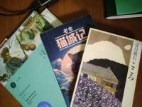 IMG20250605221408.jpg