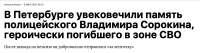 5464255345.png