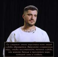паша-техник-умер-теперь-официально-информацию-подтвердили-v0-ynuzcgjkexse1.jpeg