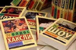 книги.jpg