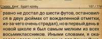 IMG20250711192358.jpg