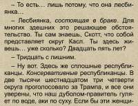 IMG2799.PNG