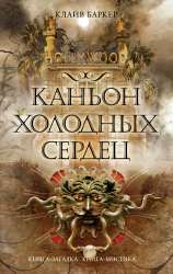 cover1w820.jpg