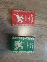 IMG20250803105348.jpg