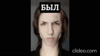 конанварвартрансформация.mp4
