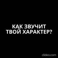 clideoeditora7689cbd76c74634bf8ddde0d389b15c.mp4
