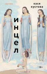 cover1w600 (32).jpg