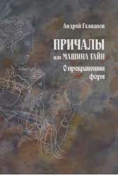 7717618208.webp