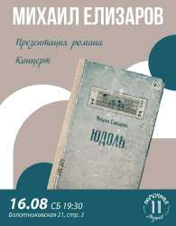 ghaV0aOj-t0.jpg