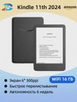 7639279118.webp
