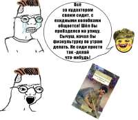 4456456e.jpg