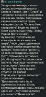 IMG20250610232113.jpg