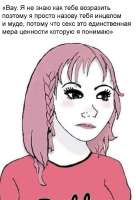 17360358282661.png