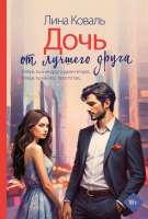 cover1w600 (30).jpg