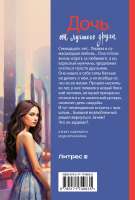 cover4w600 (13).jpg