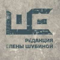 ше.jpg