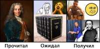 Безымянный.png