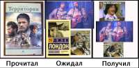 территория.png