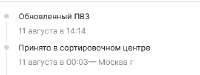 Снимок.PNG