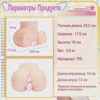 Sd49ebe3851b84e04b947bdb561bb18709.webp